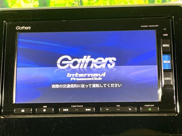 N-BOXカスタムG L ホンダセンシング
