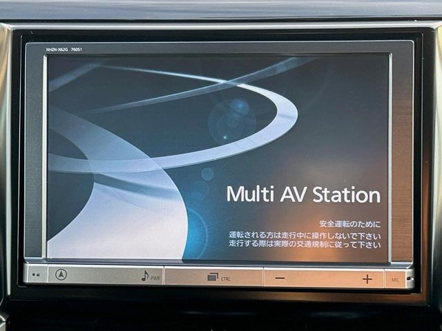 エスティマ2.4 アエラス プレミアム エディション
