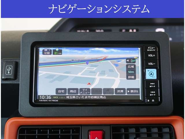 タントファンクロス リミテッド