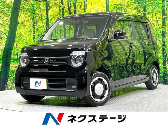 N-WGN