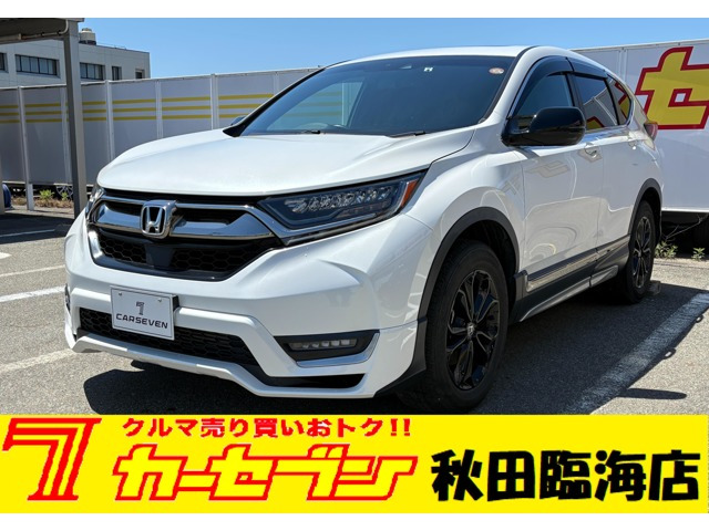 CR-V1.5 EX ブラック エディション 4WD
