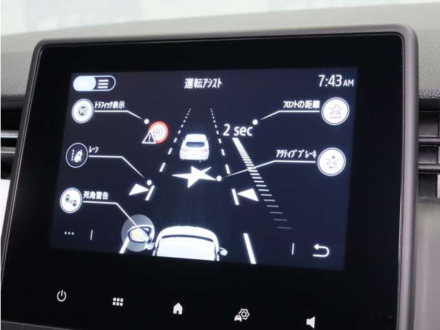 ルーテシアインテンス