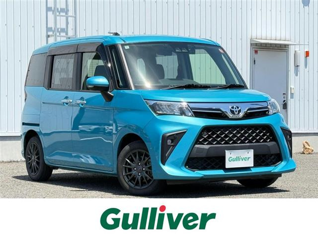 ルーミー1.0 G-T