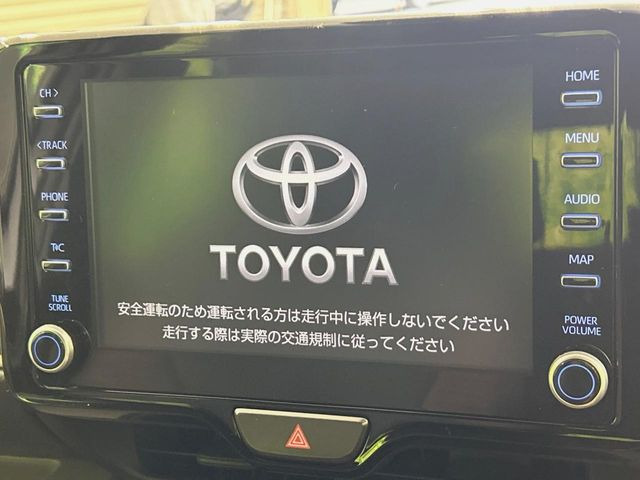 ヤリス1.5 ハイブリッド G