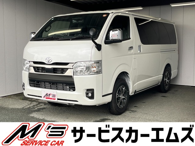 ハイエースバン2.8 スーパーGL ダークプライム S ロング ディーゼル 4WD
