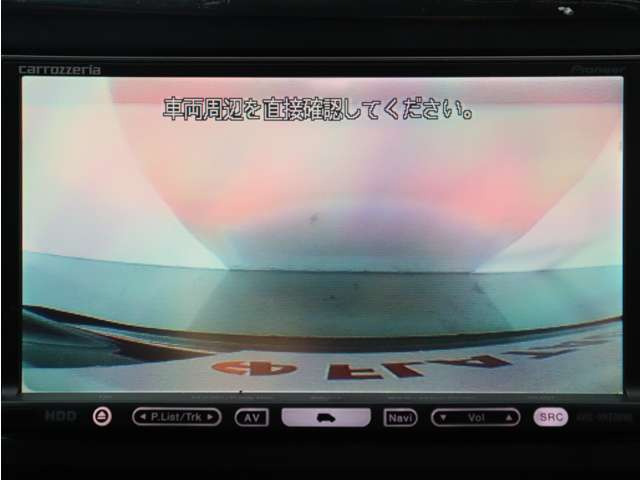 ヴェルファイア2.4 Z プラチナセレクションII