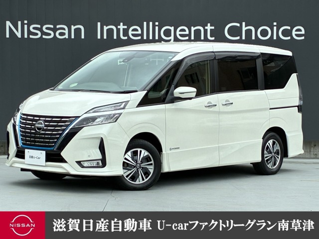 セレナ1.2 e-POWER ハイウェイスターV