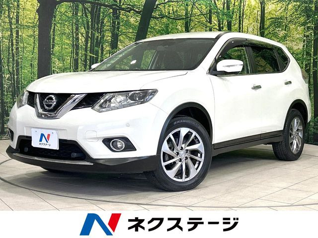 エクストレイル2.0 20Xtt エマージェンシーブレーキパッケージ
