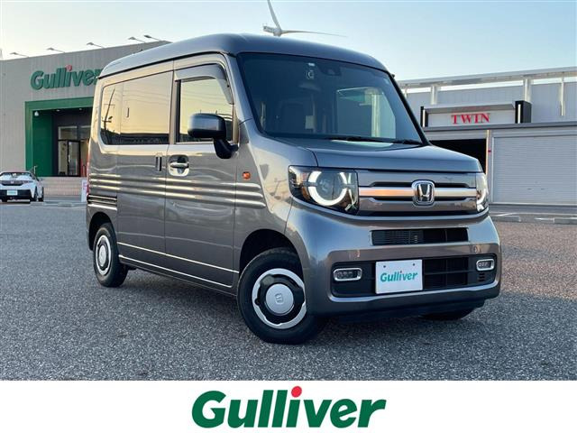 N-VAN+スタイル ファン ターボ