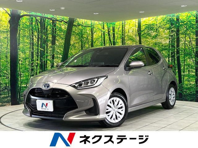 ヤリス1.5 ハイブリッド Z
