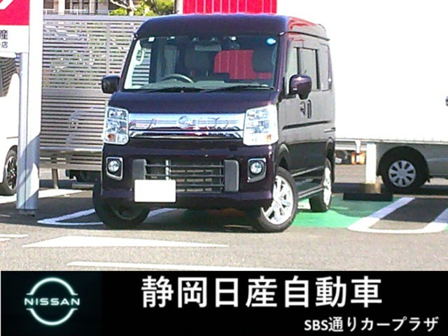 NV100クリッパーリオE ハイルーフ