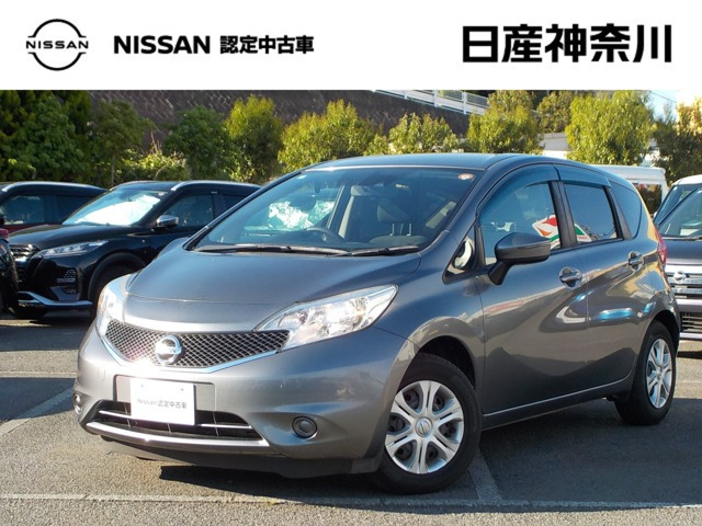 ノート1.2 X DIG-S