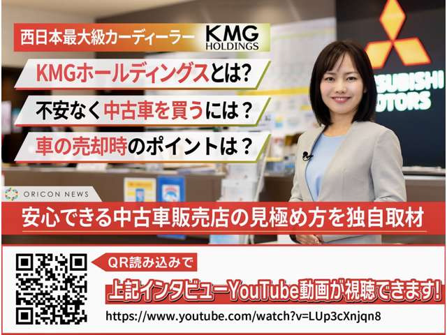 ミニキャブトラックG 4WD