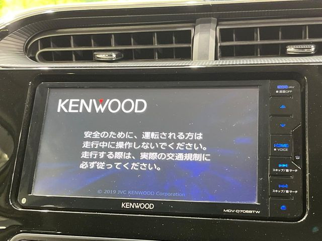 アクア1.5 クロスオーバー