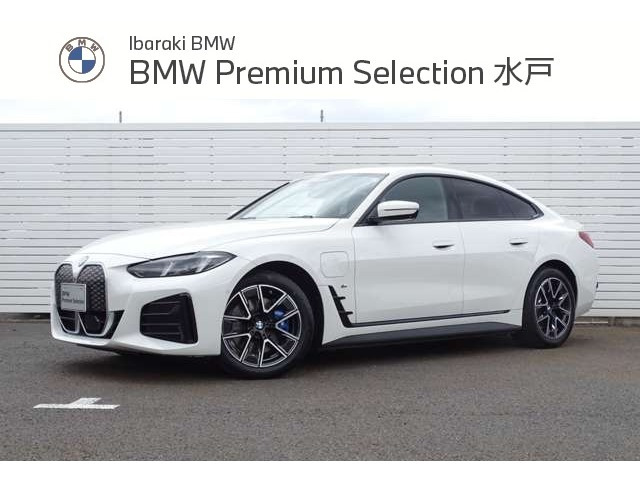 i4eドライブ40 Mスポーツ