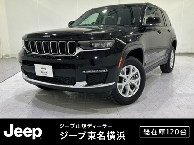 グランドチェロキーリミテッド 4WD