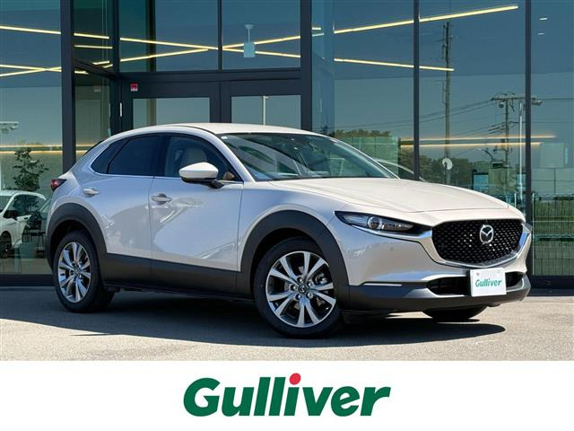 CX-301.8 XD プロアクティブ ツーリングセレクション