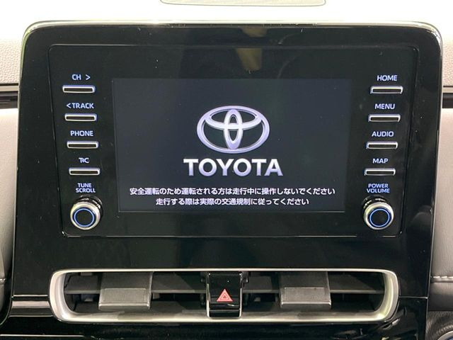 アクア1.5 G