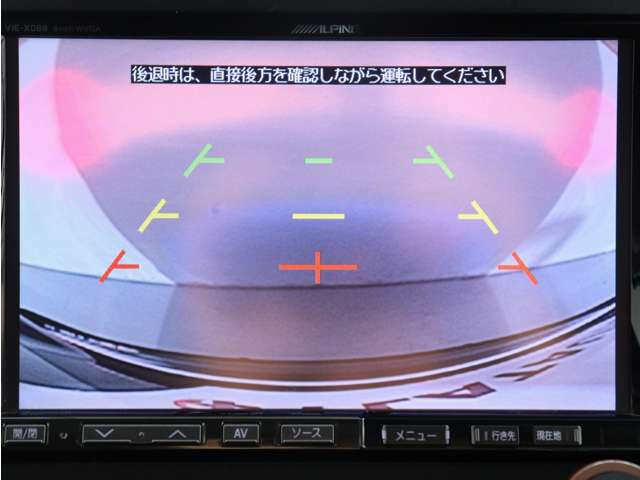 アルファード2.4 240S プライムセレクションII タイプゴールド