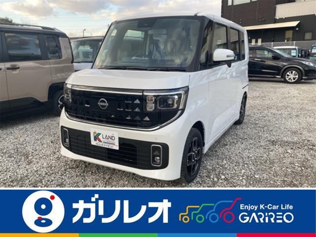 ルークスハイウェイスターX