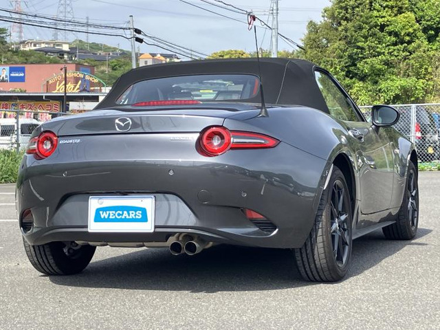 ロードスター1.5 S スペシャルパッケージ