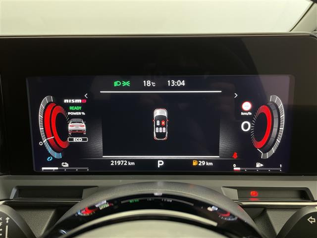 ノートオーラ1.2 NISMO
