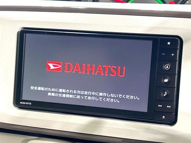 ムーヴキャンバスG メイクアップ リミテッド SAIII