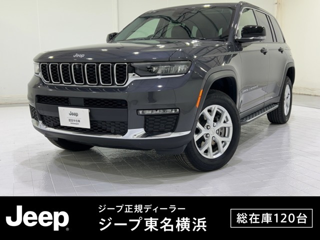 グランドチェロキーリミテッド 4WD