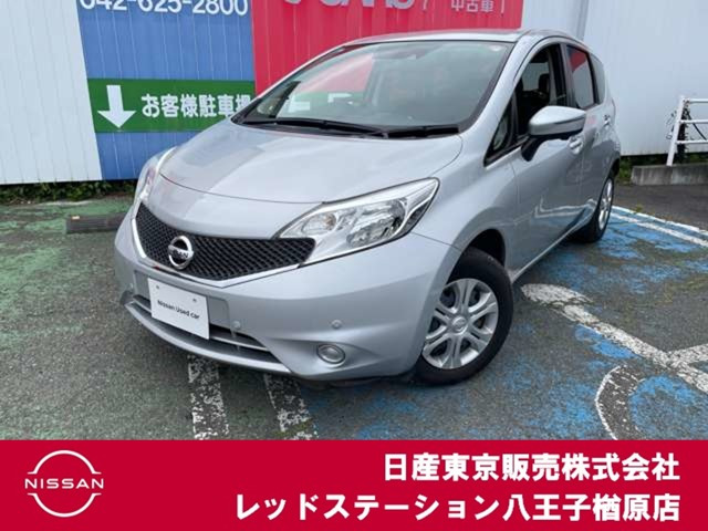 ノート1.2 X DIG-S ライダー Vセレクション プラスセーフティ