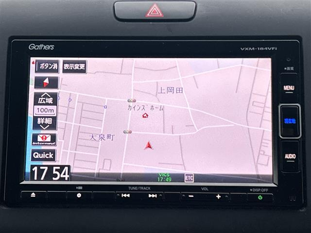 フリード1.5 G ホンダセンシング