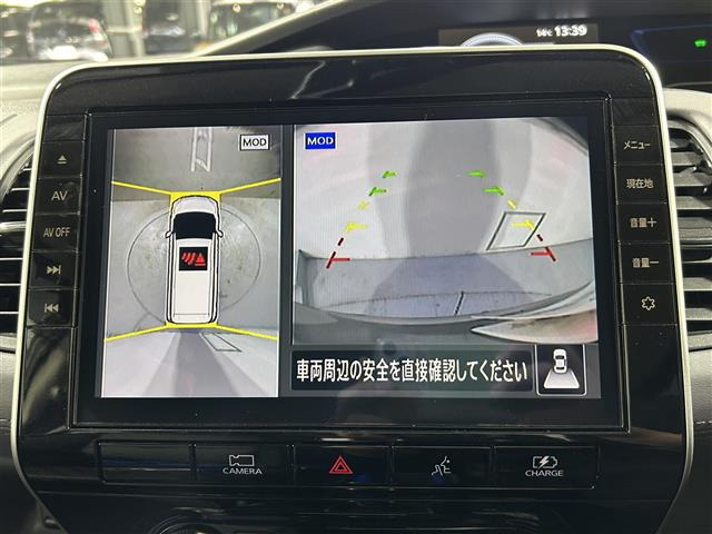 セレナ1.2 e-POWER ハイウェイスターV