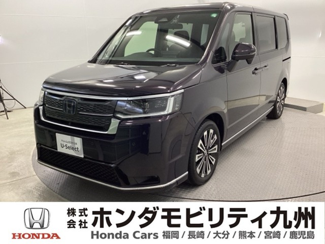 ステップワゴン