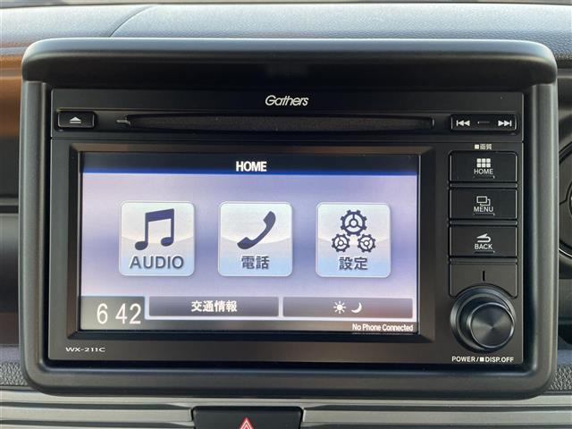 N-VAN+スタイル ファン ターボ