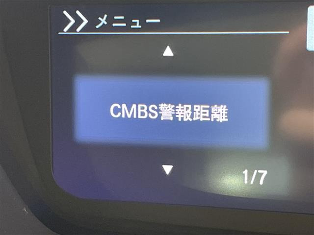 N-BOXL コーディネートスタイル