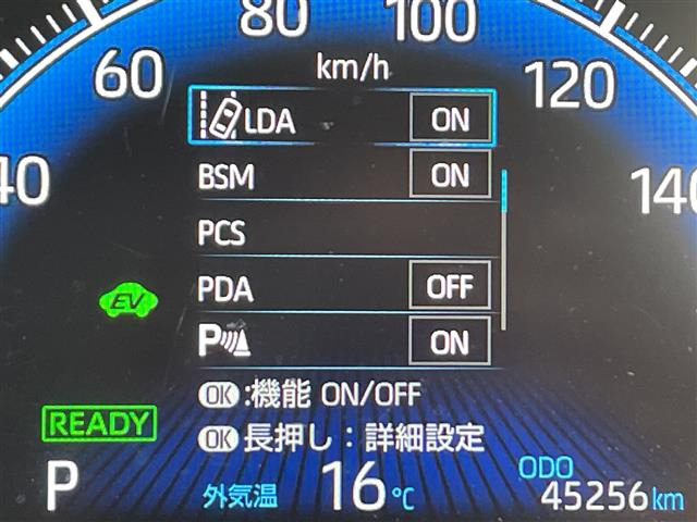 ノア1.8 ハイブリッド Z
