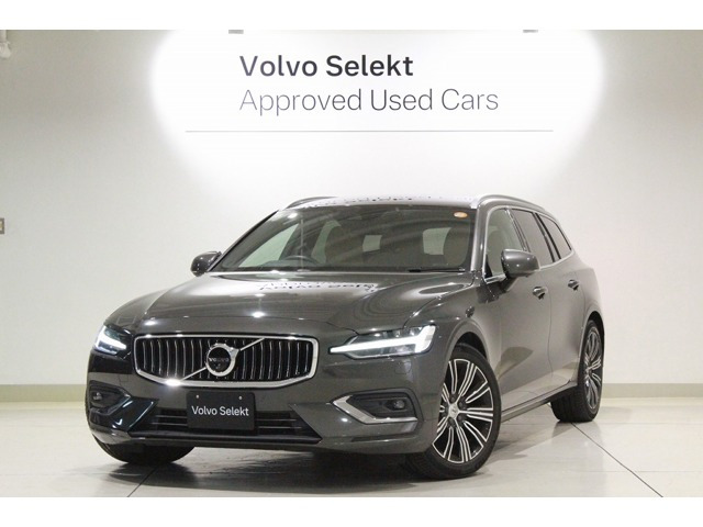 V60B5 インスクリプション