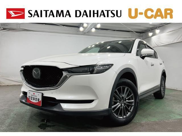 CX-52.0 20S プロアクティブ
