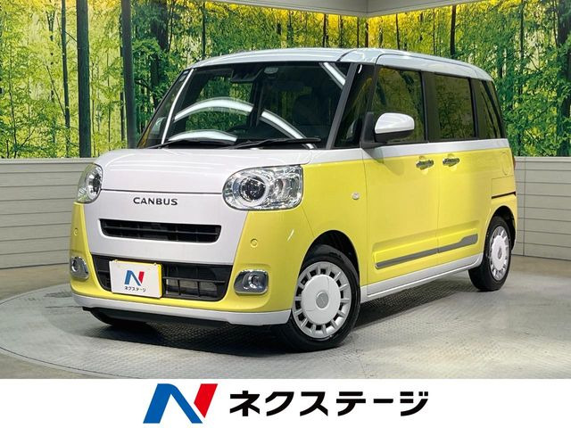 ムーヴキャンバスストライプス G