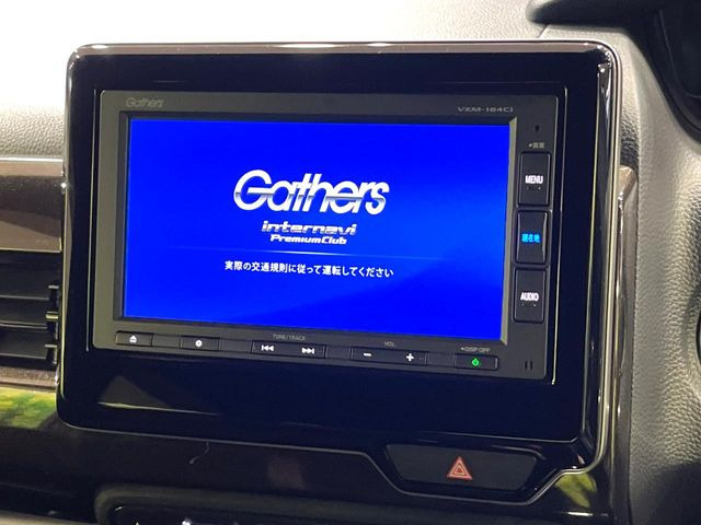 N-BOXカスタムG L ホンダセンシング