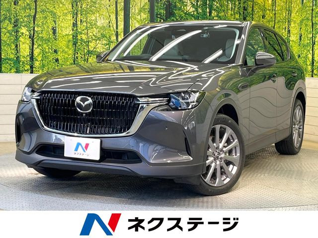 CX-603.3 XD Lパッケージ ディーゼル