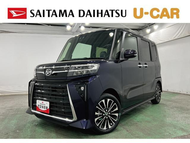 タントカスタムRS ecoIDLE 非装着車
