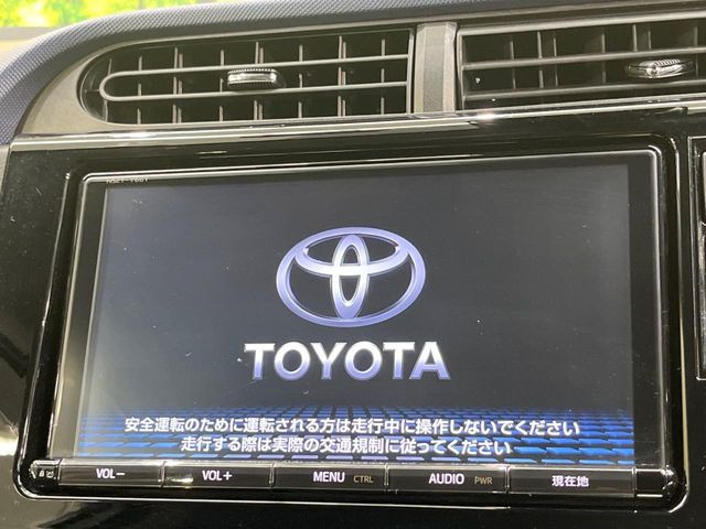 アクア1.5 S