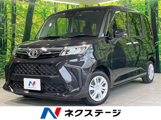ルーミー1.0 G