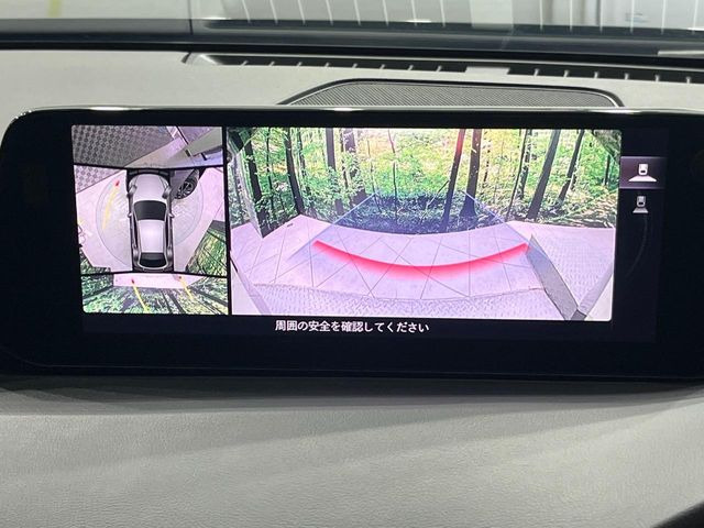 �y360&deg;�r���[���j�^�[�z��p�̃J�����ɂ��A�ォ�猩���낵���悤�Ȏ��_��360�x�N���}�̎��͂��m�F���邱�Ƃ��ł��܂������p�������m�F���₷���A�����ꏊ�ł̐؂�Ԃ��⒓�Ԃ��X���[�Y�ɍs���܂��B