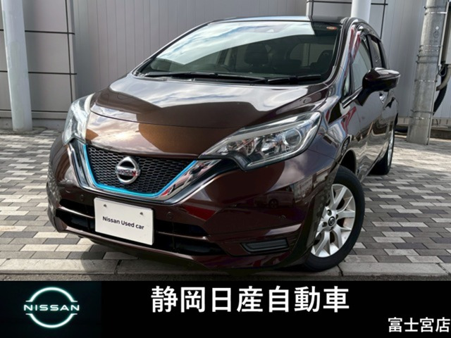 ノート1.2 e-POWER X