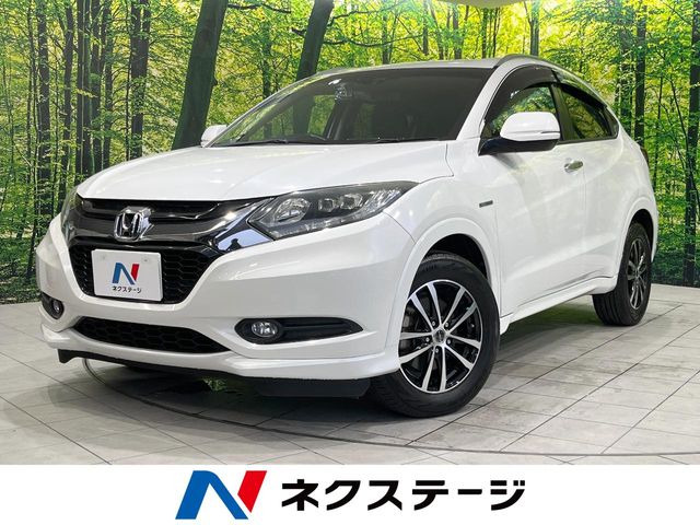 ヴェゼル1.5 ハイブリッド Z
