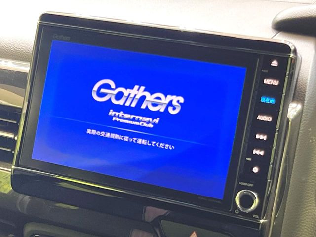 N-BOXカスタムG L ホンダセンシング