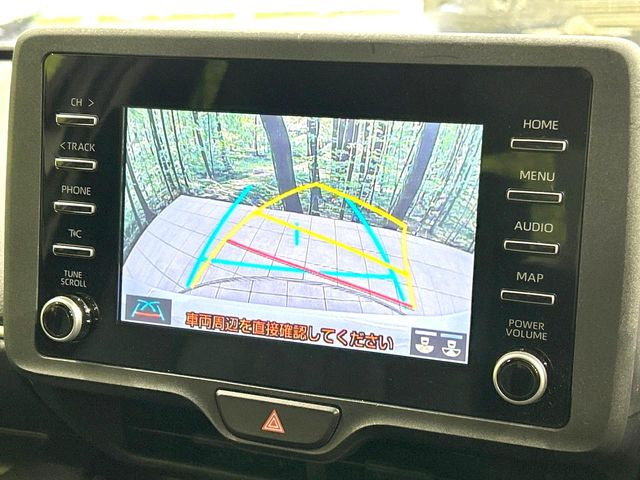ヤリス1.5 ハイブリッド X