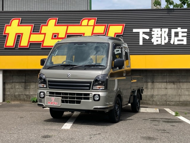 キャリイスーパーキャリイ X 4WD