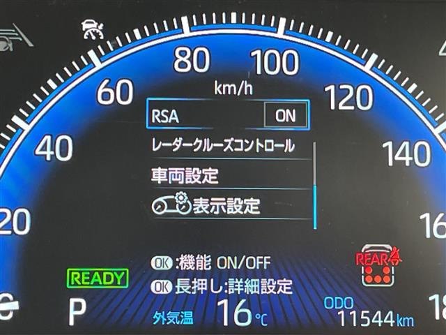 ノア1.8 ハイブリッド S-Z